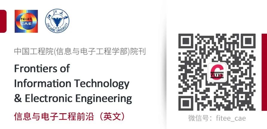 人工智能科研机器要来了？