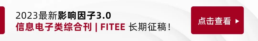 人工智能科研机器要来了？