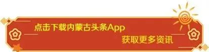 实地探访：呼和浩特市批发市场和沿街商户陆续复工复产