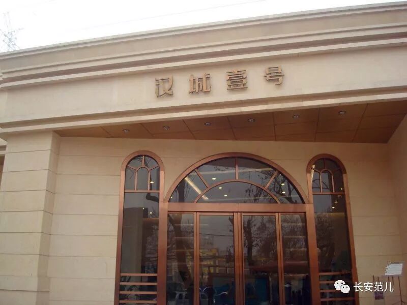 汉城壹号为什么那么便宜_汉城壹号属于哪个区_汉城壹号