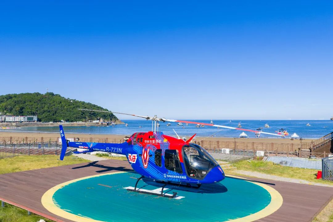 DJI_20250905155142_0006_D.jpg