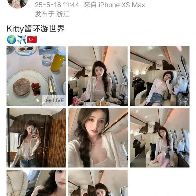 王思聪私人飞机带懒懒环球旅行,晒热气球美照,分手传闻不攻自破