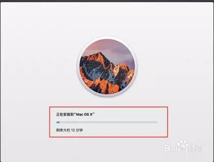 VM12虚拟机安装Osx mac10.12版详细图文教程