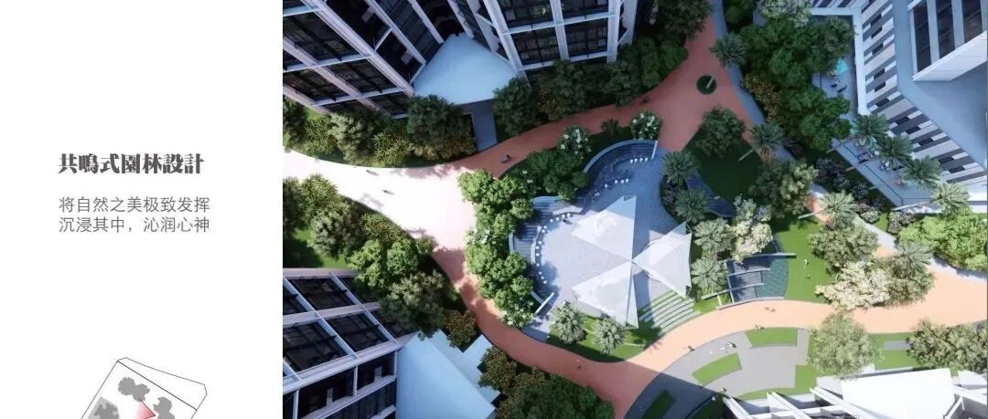 荔湾雅居乐天际715将在6月30日交付两栋住宅