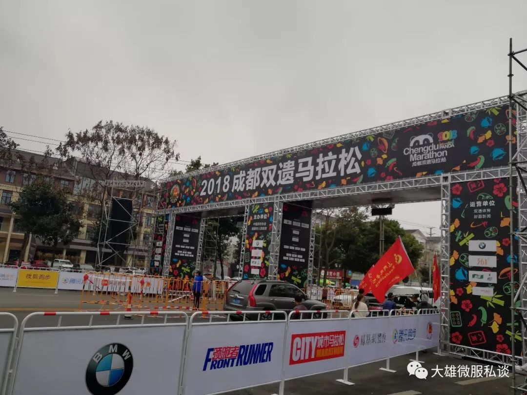 一步一个脚印穿越千年文化