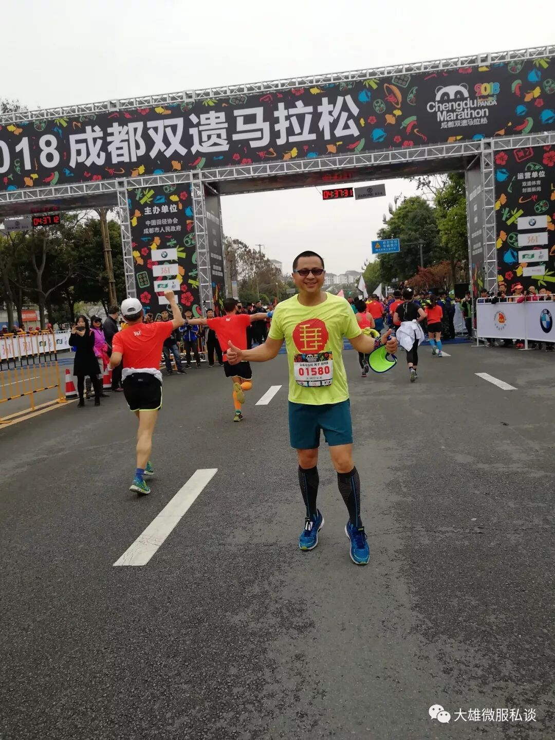 一步一个脚印穿越千年文化