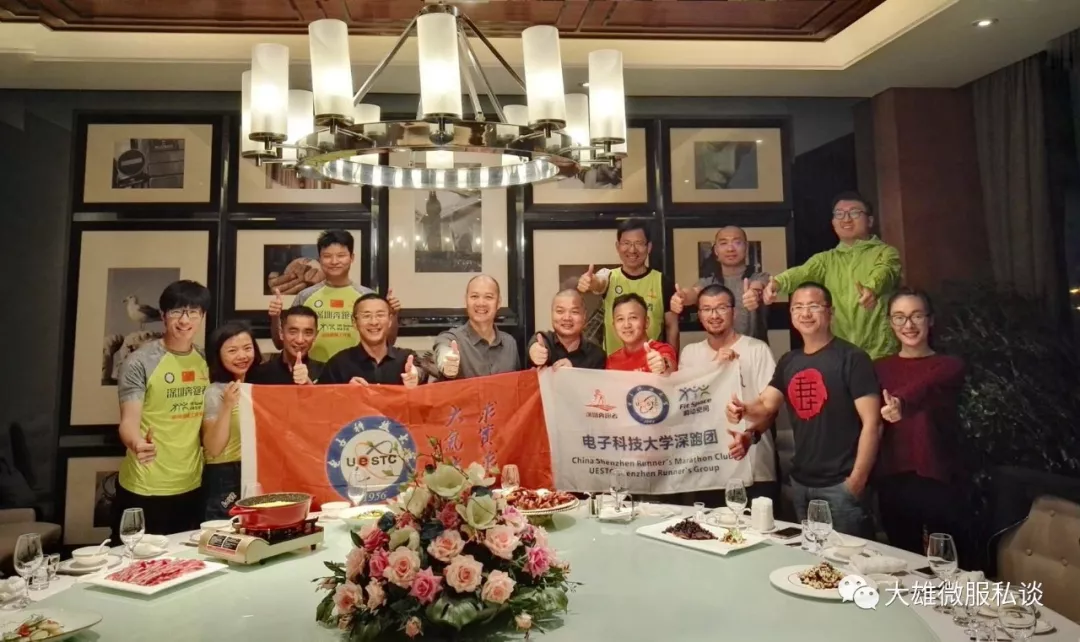 一步一个脚印穿越千年文化 一步一个脚印穿越千年文化