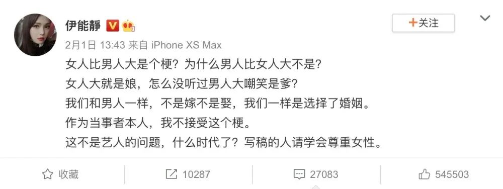 吐槽大会第一季第一集_吐槽大会第一季 未删减_吐槽大会第一季第五期