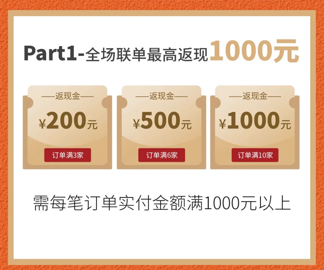微信图片_2026-07-21_145902_330.jpg