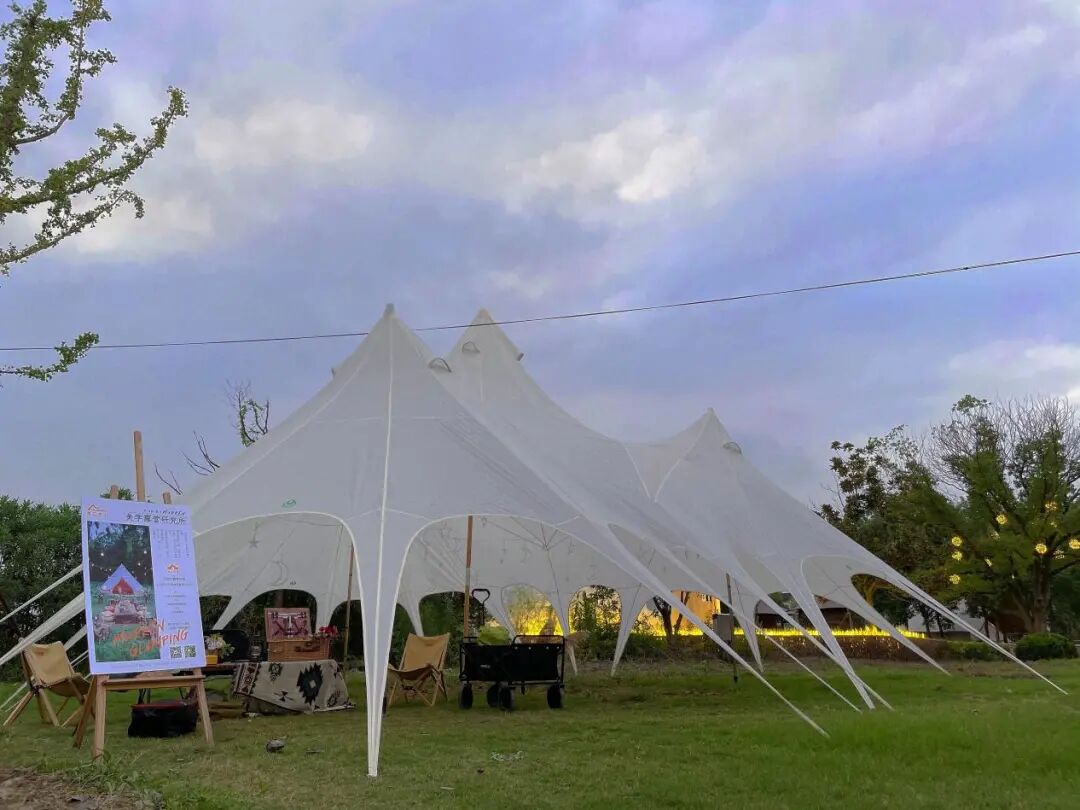 ħ���ܱߵ��ؾ�¶Ӫ�أ������տ��������Ӱ��ȫ�����