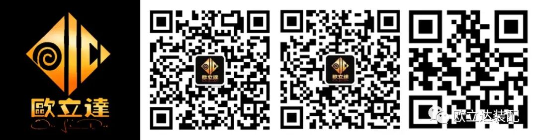 湖北轻钢房屋,湖北装配建筑,湖北装配公厕,湖北欧立达,湖北轻钢别墅厂家