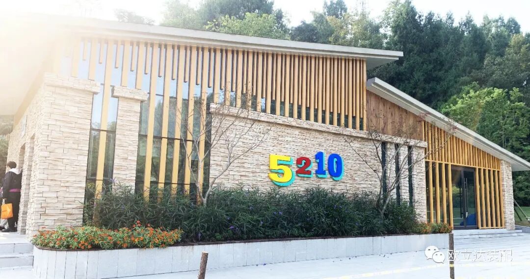 湖北轻钢房屋,湖北装配建筑,湖北装配公厕,湖北欧立达,湖北轻钢别墅厂家