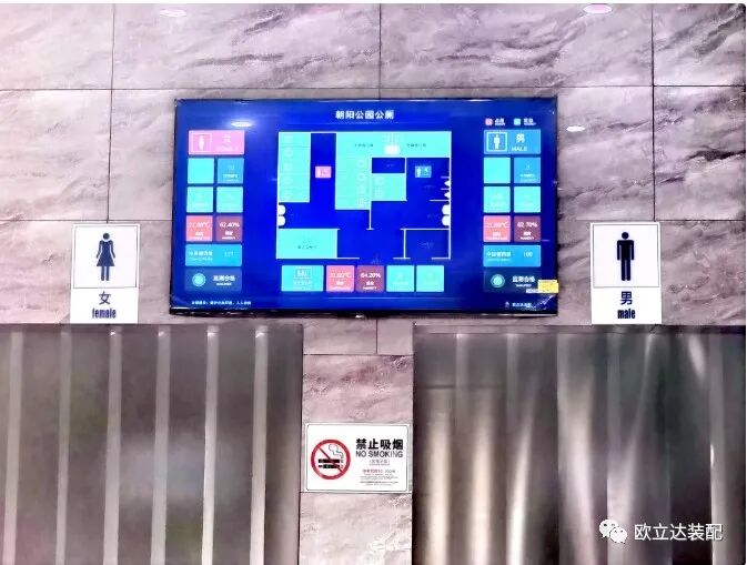 湖北轻钢房屋,湖北装配建筑,湖北装配公厕,湖北欧立达,湖北轻钢别墅厂家