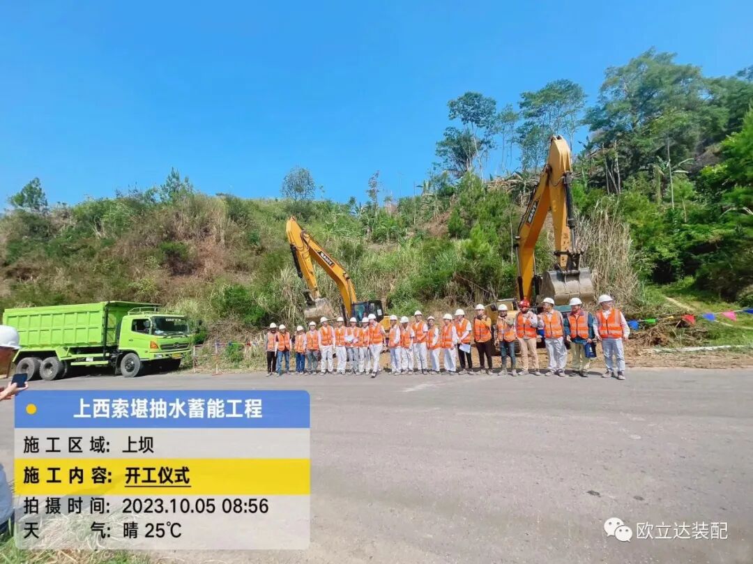 湖北轻钢房屋,湖北装配建筑,湖北装配公厕,湖北欧立达,湖北轻钢别墅厂家