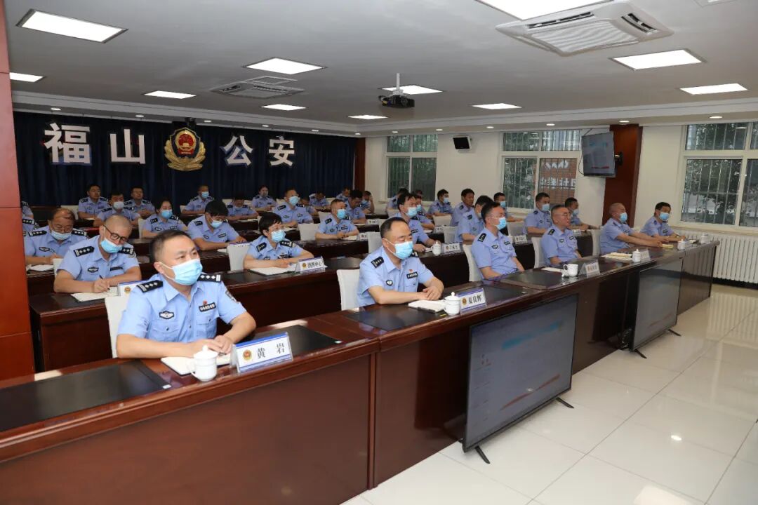 福山公安每周夜校举办执法规范化建设专题讲座持续充电中