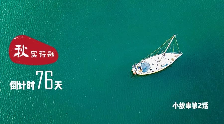 银广夏事件_银广夏事件简单介绍_银广夏事件法律责任