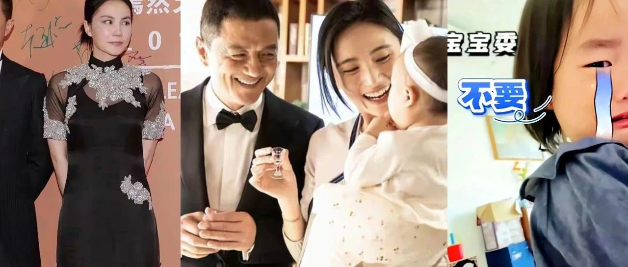 李亚鹏穷惨出新高度!二婚妻子勇敢独立,能同甘共苦搬出大别墅.承认和王菲离婚是因为没钱了!