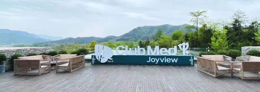 å¾ç