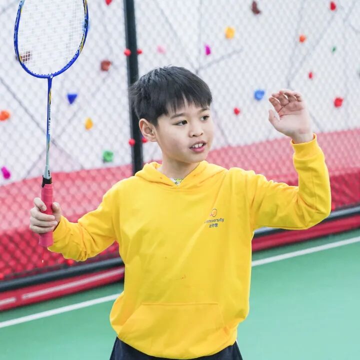 å¾ç