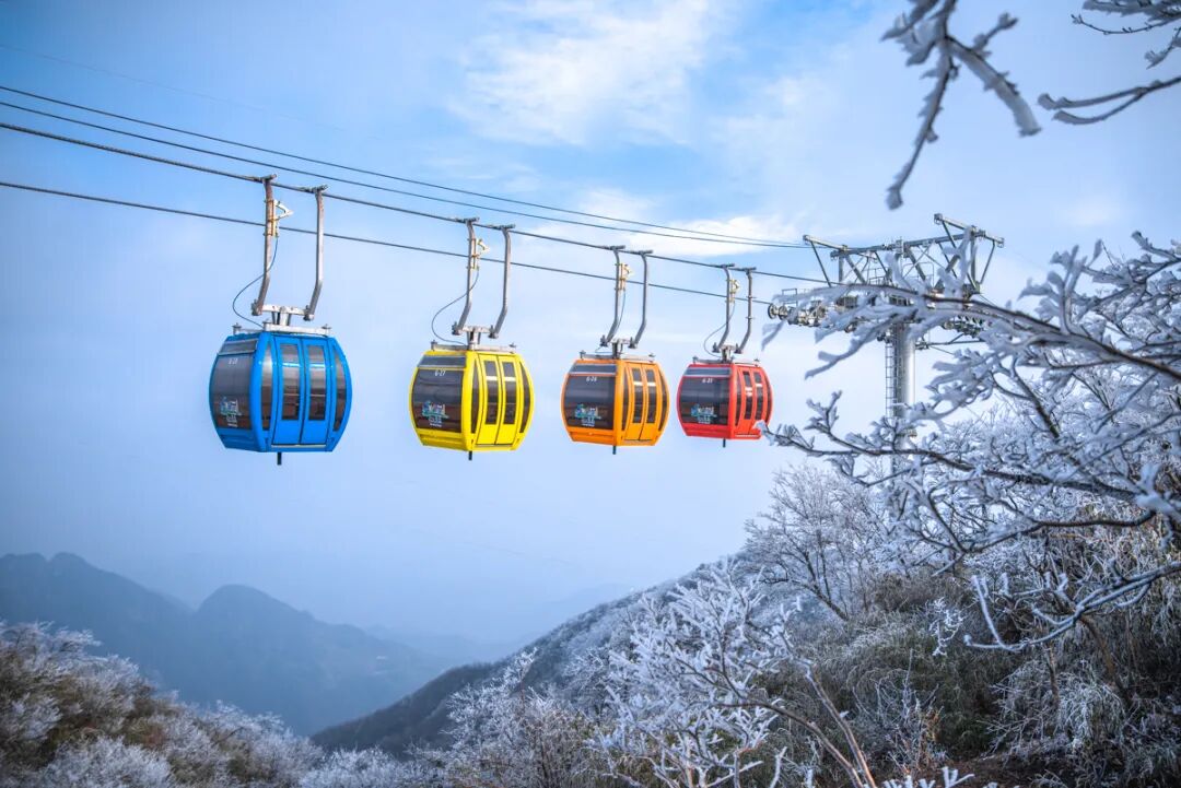 å¾ç