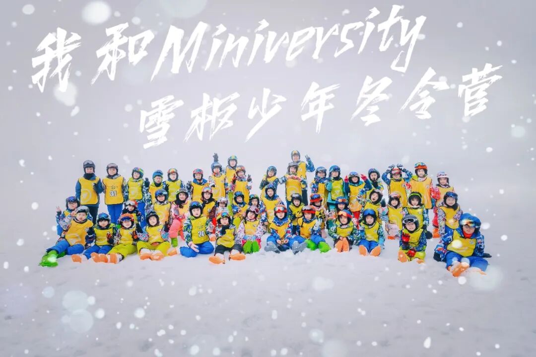 å¾ç