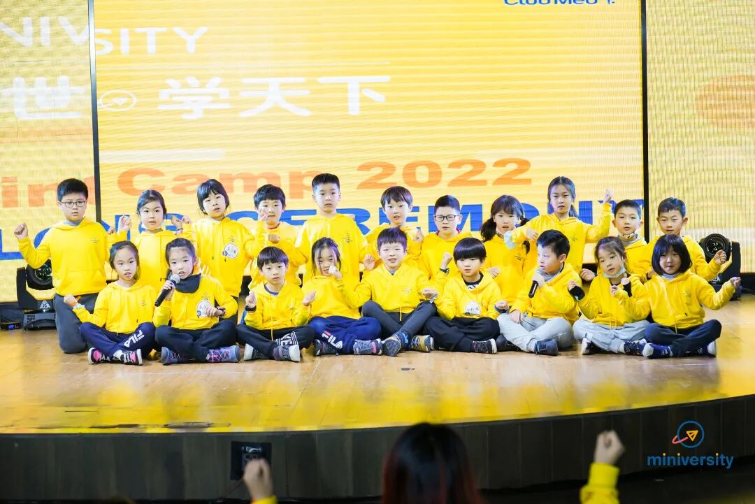 å¾ç