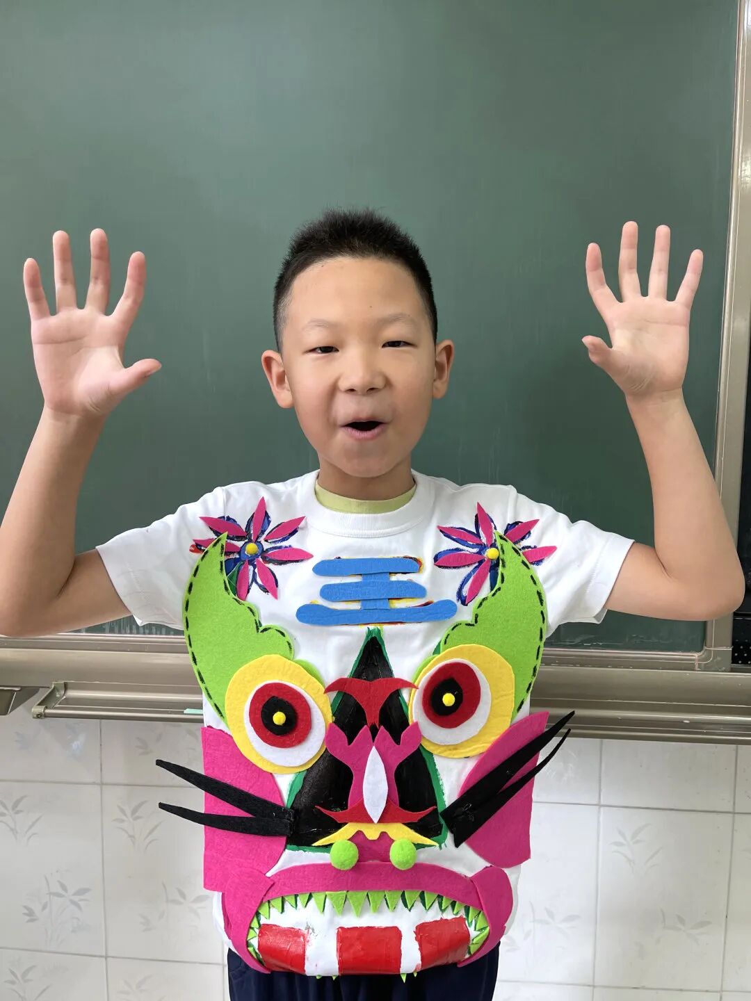 民艺虎头装饰教学设计