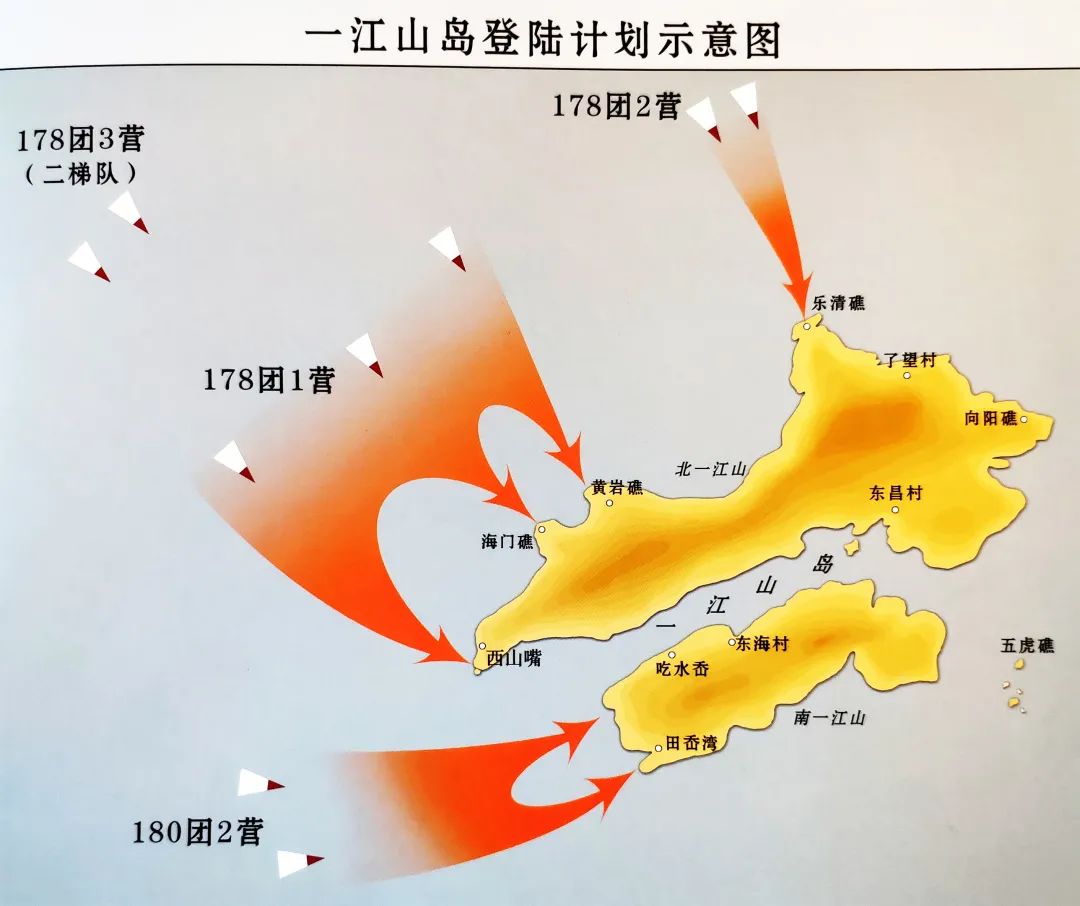 江山岛地图图片