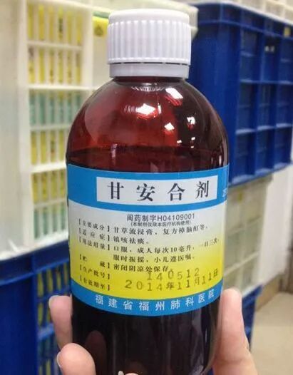 大都定位三甲!这2家刚开业!(附详情)_智利_新闻_华人头条