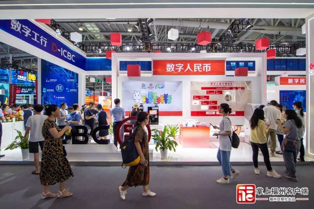 定了！就在明天10:00，第六届数字中国建设峰会新闻发布会在京召开
