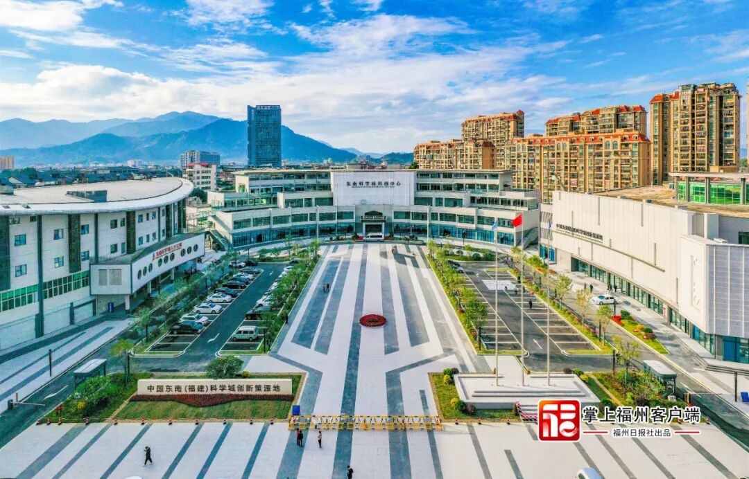 深学争优 敢为争先 实干争效丨专访闽侯县委书记赵明正