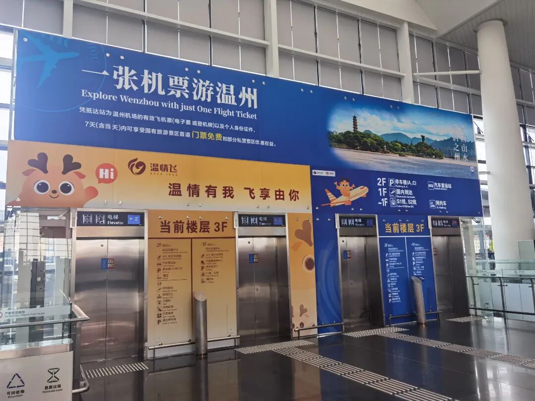 微信图片_20260214094129_442_113.jpg