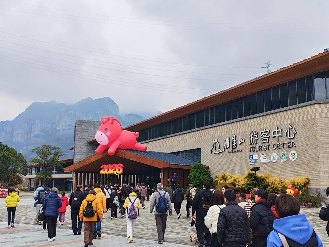 雁荡山 邦征摄.jpg