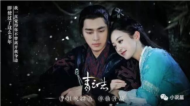 武侠剧排行榜前十名_武侠电视剧排行榜前十名_排名前十的武侠电视剧