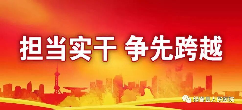超声透药仪什么牌子好第三代给药方式——超声透入仪_https://www.jmylbn.com_新闻资讯_第3张
