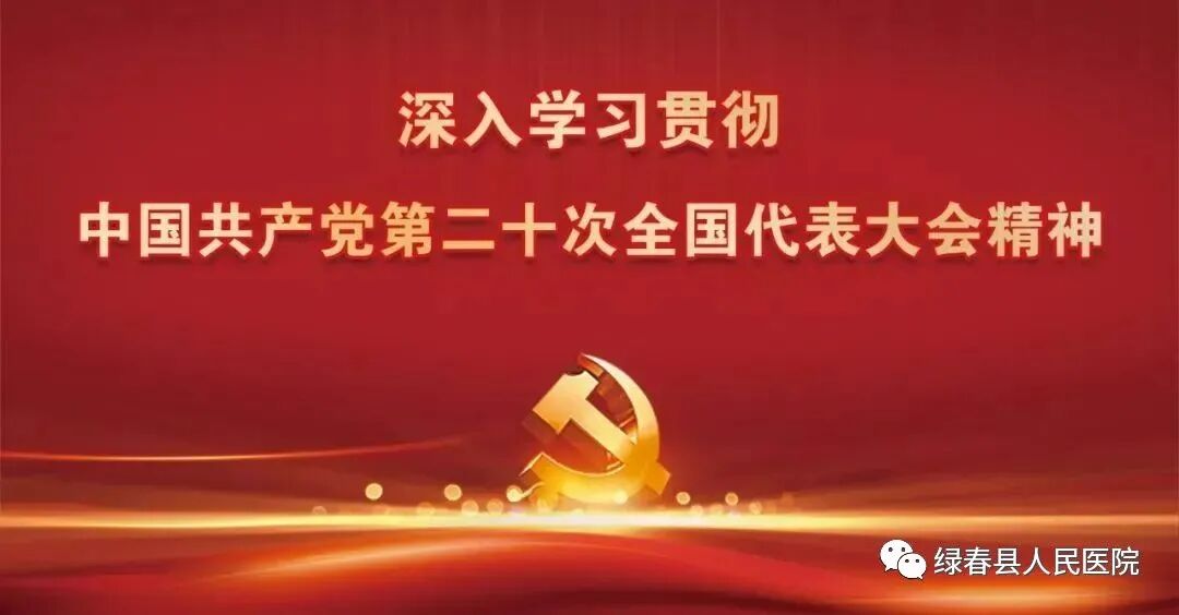 超声透药仪什么牌子好第三代给药方式——超声透入仪_https://www.jmylbn.com_新闻资讯_第1张
