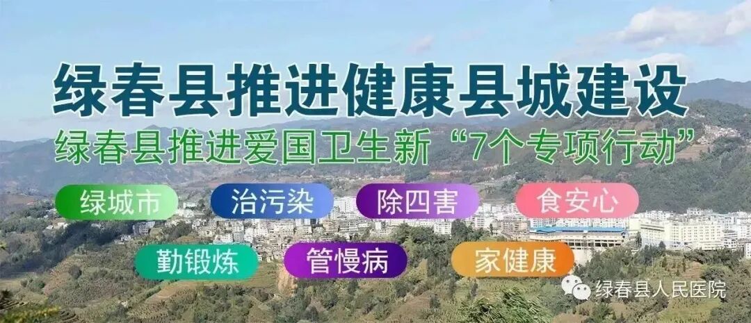 超声透药仪什么牌子好第三代给药方式——超声透入仪_https://www.jmylbn.com_新闻资讯_第4张