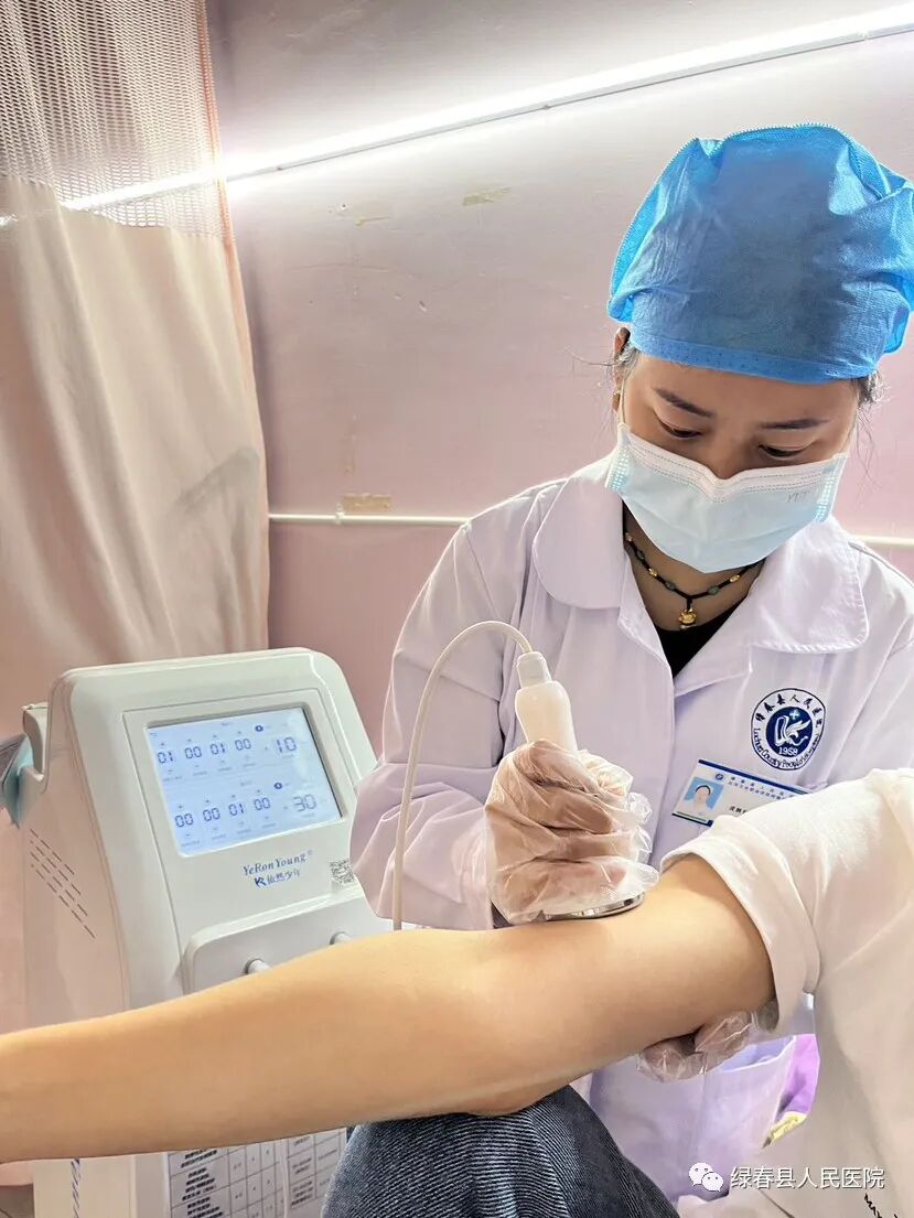 超声透药仪什么牌子好第三代给药方式——超声透入仪_https://www.jmylbn.com_新闻资讯_第11张