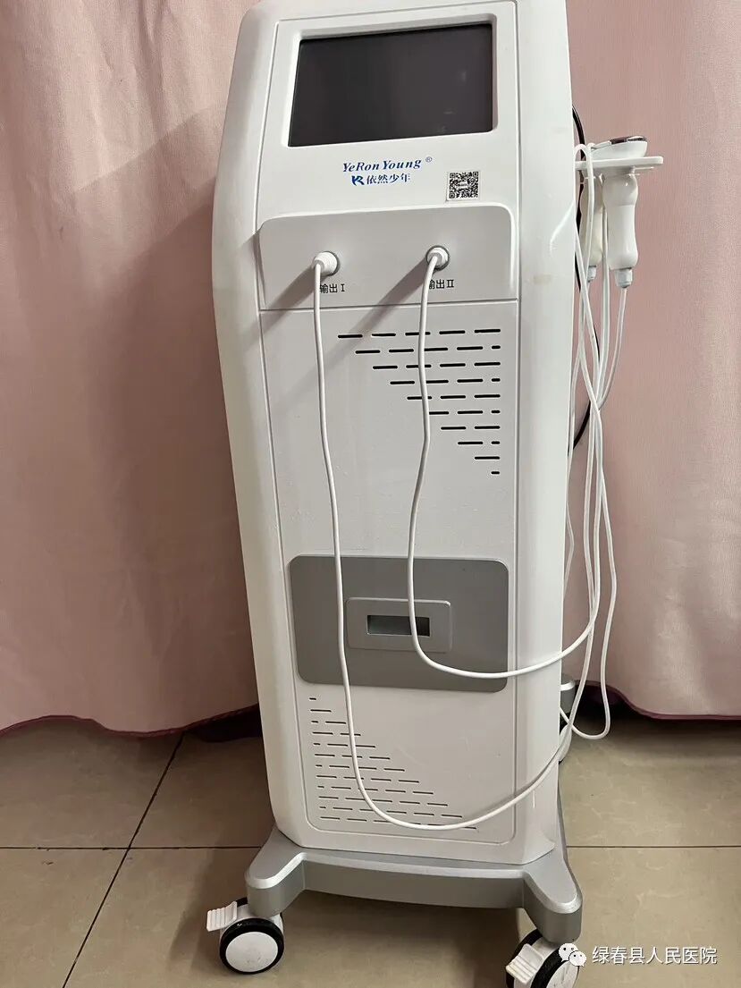 超声透药仪什么牌子好第三代给药方式——超声透入仪_https://www.jmylbn.com_新闻资讯_第8张