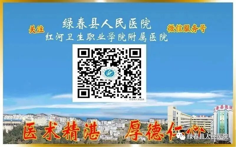 超声透药仪什么牌子好第三代给药方式——超声透入仪_https://www.jmylbn.com_新闻资讯_第23张