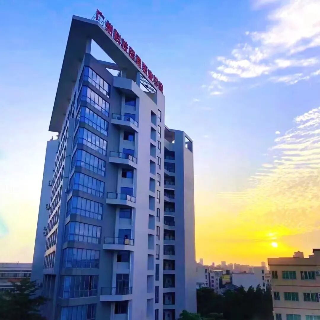 公办广州科技贸易职业学院2023录取分数环境宿舍介绍