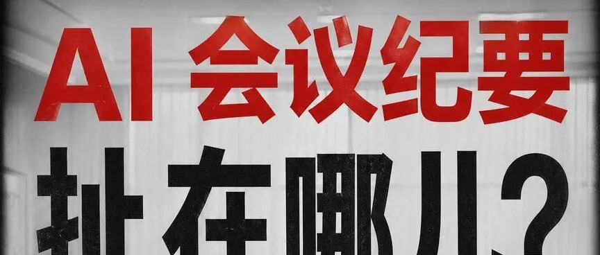 文章封面