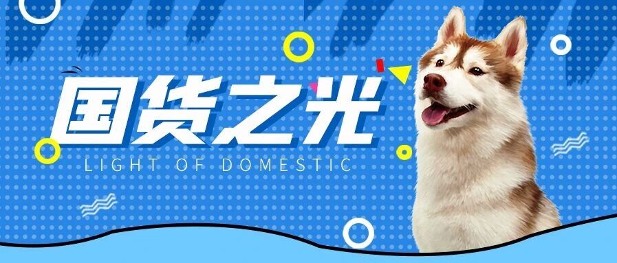 老板“土.豪”！国货之光豆柴狗粮1元送，还要承包你家一年狗粮！四重福利等你拿！！