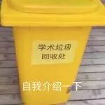 英文重要的单词怎么读_英文重要的_重要英文