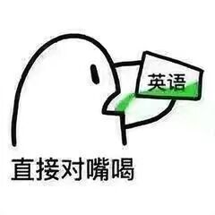 英文重要的_重要英文_英文重要的单词怎么读