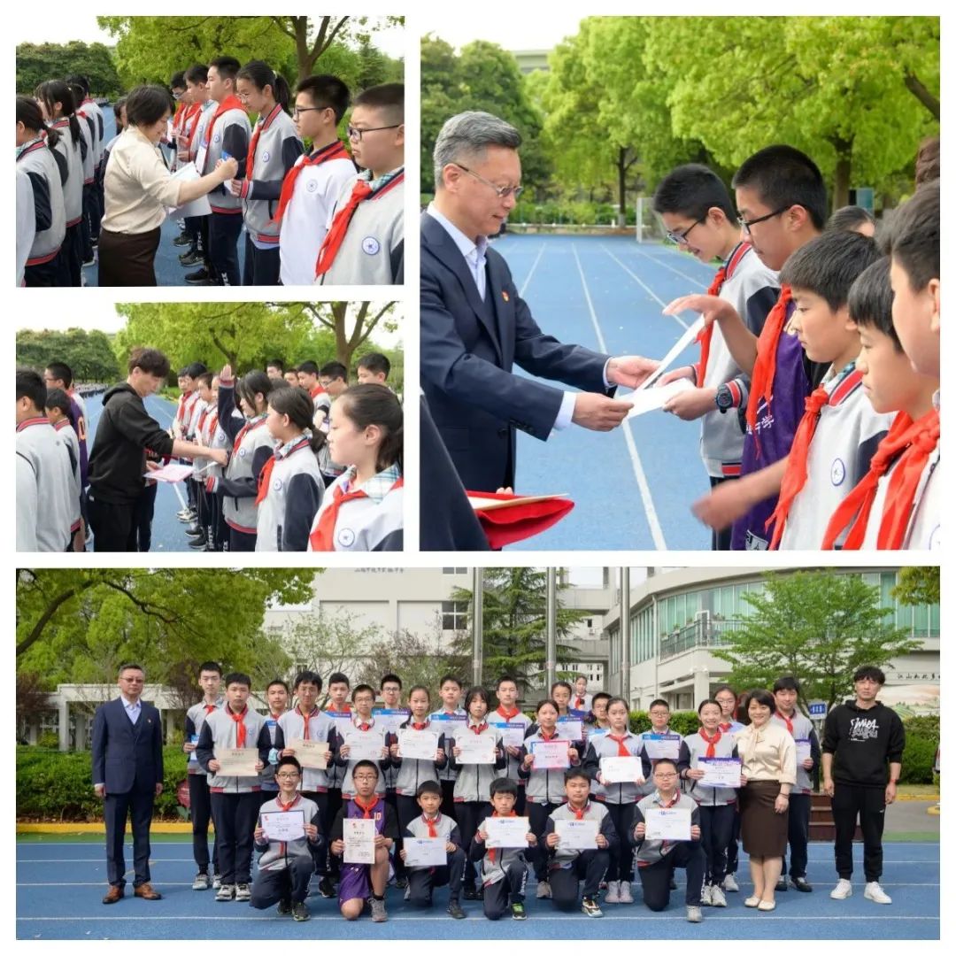 建平实验中学地杰校区_建平实验中学_建平实验中学张江校区