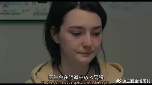 鸭嘴钳为何让女性感到恐惧