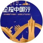 再看郑州:重工业老城如何进行产业升级?