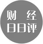 贝壳创始人左晖离世，字节跳动CEO张一鸣离职 | 财经日日评