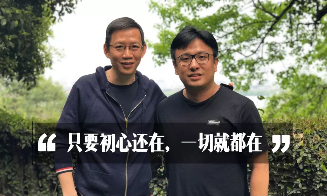 餓了麼張旭豪只要兩樣東西我就能改變全世界